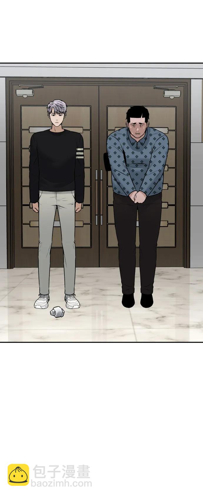 [第13话] 蓝色箭头7