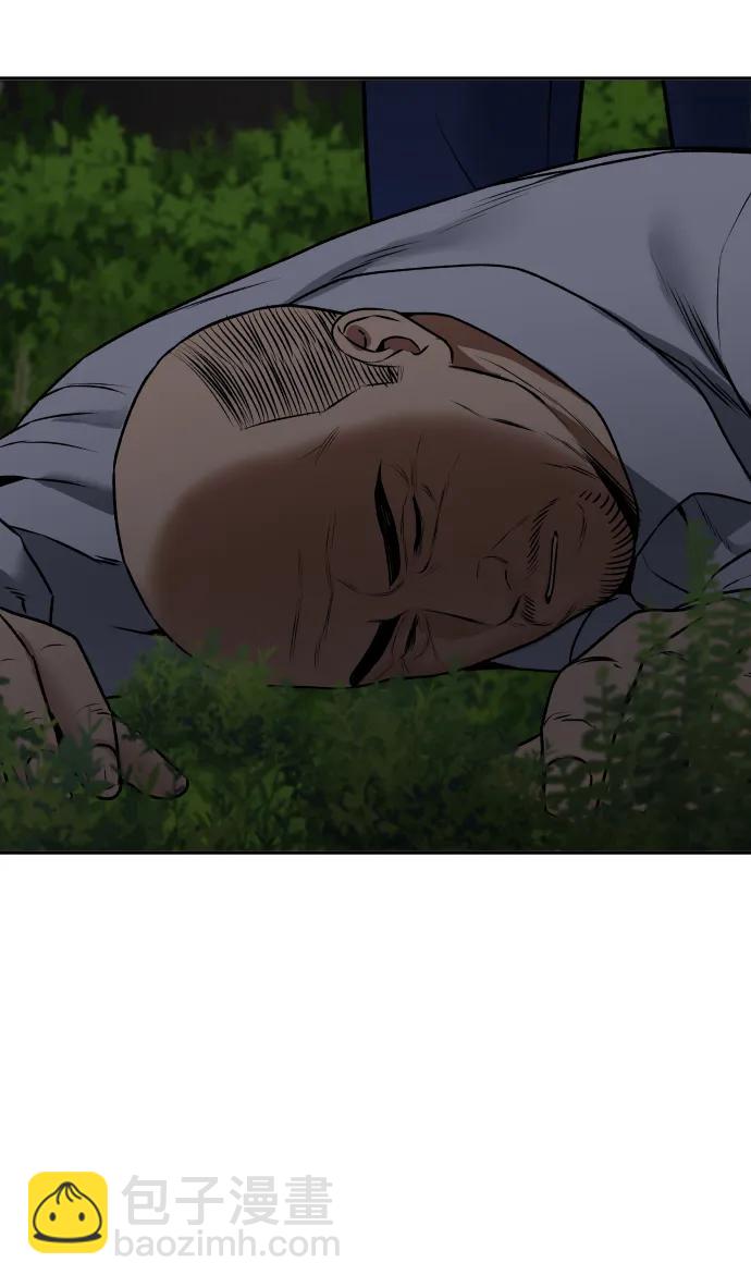 [第13话] 蓝色箭头91