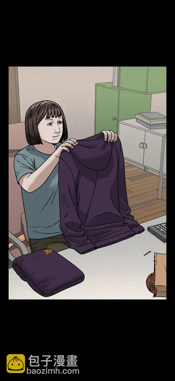 [第31话] 时厚 珠妍 志源 珠慧24