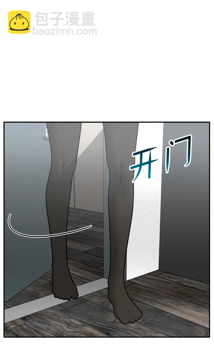 [第41话] 最后的礼物28