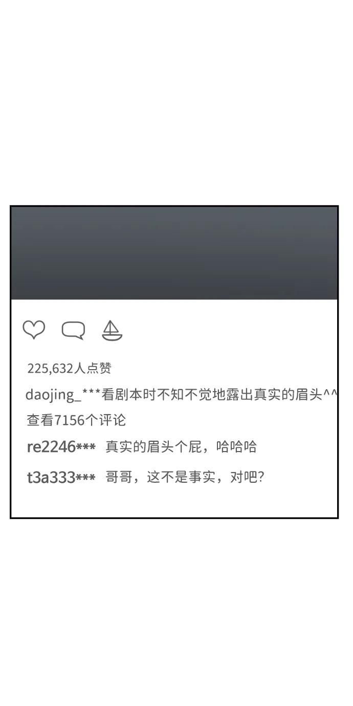 [第41话] 最后的礼物41
