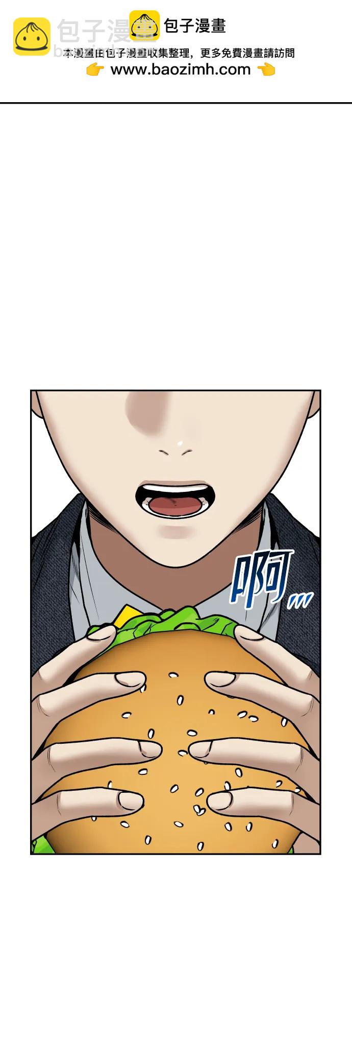 [第59话] 渐渐地2
