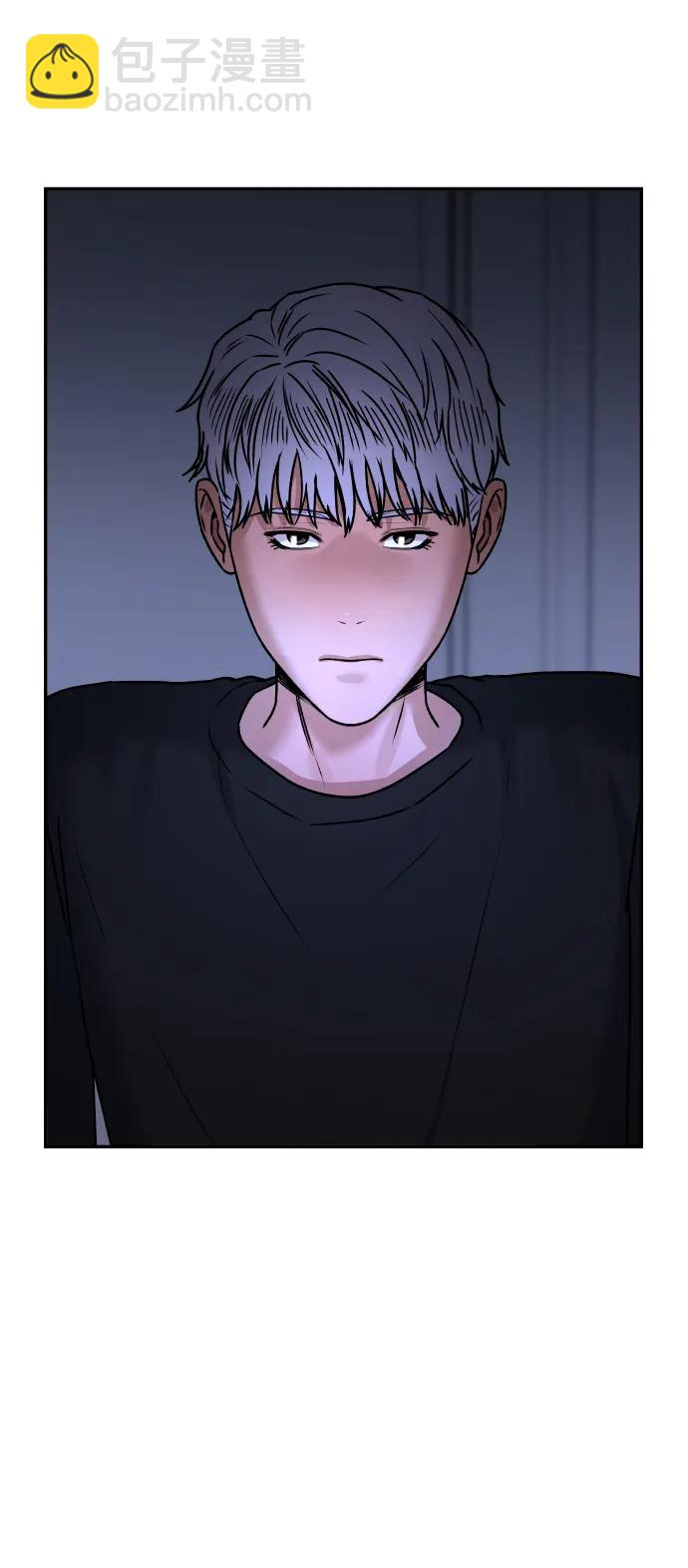 [第66话] 嗒嗒嗒71