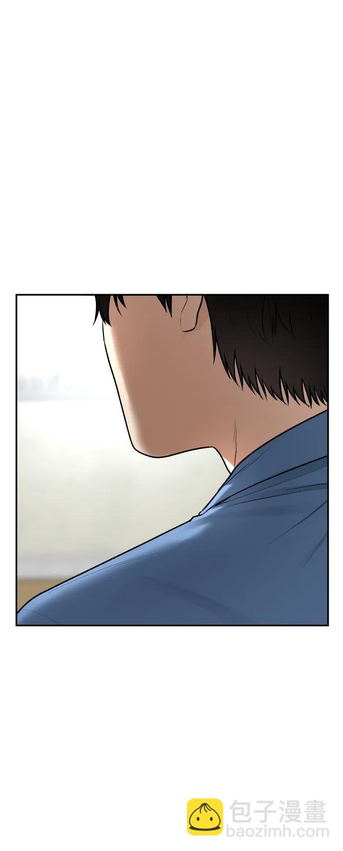 [最终话] 我…73