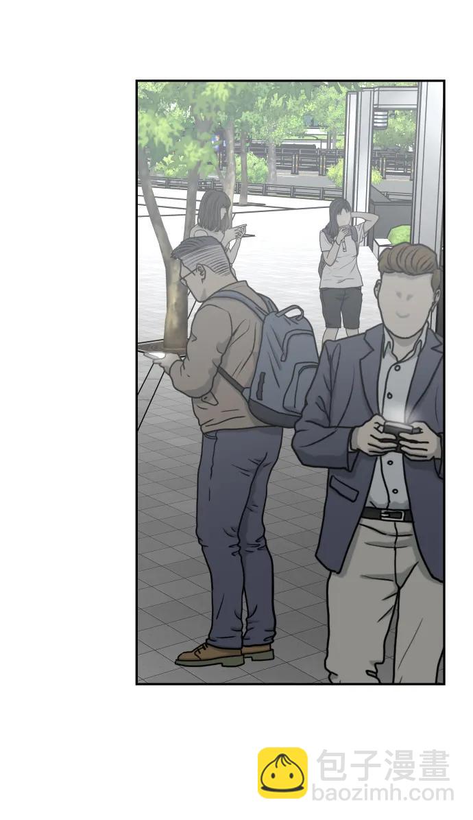 [最终话] 我…77