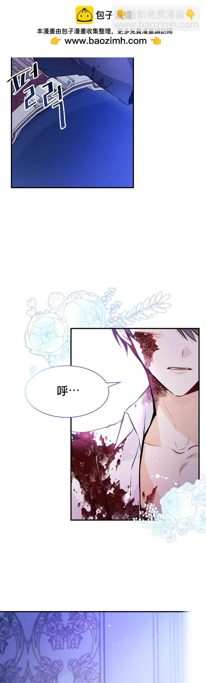 第04话1
