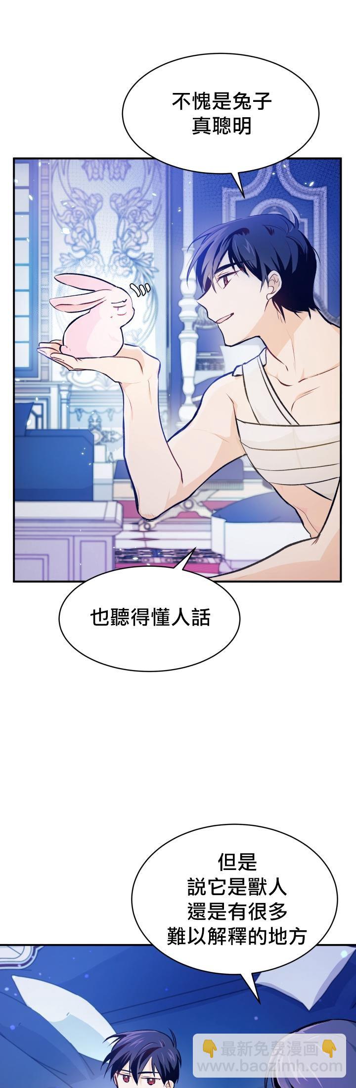 第04话15