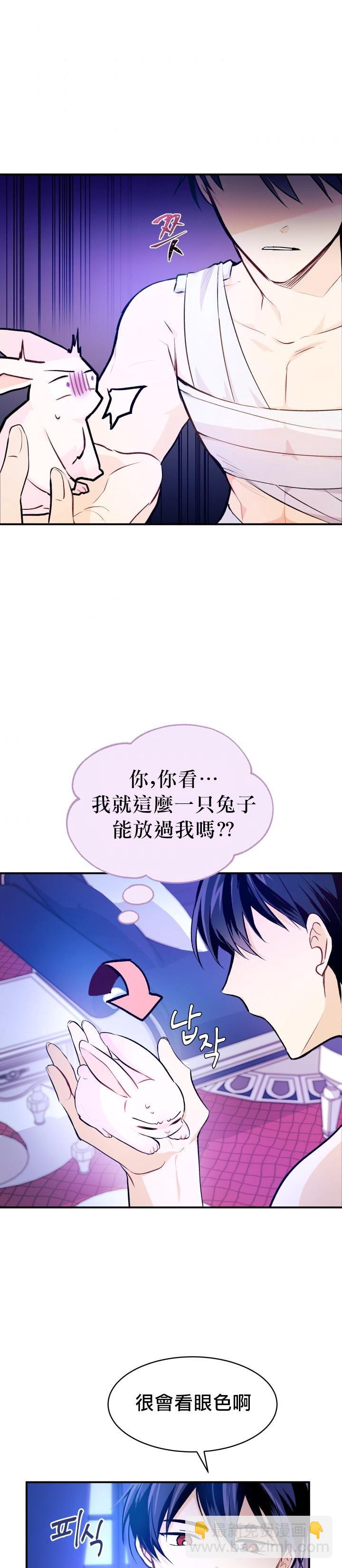 第04话17