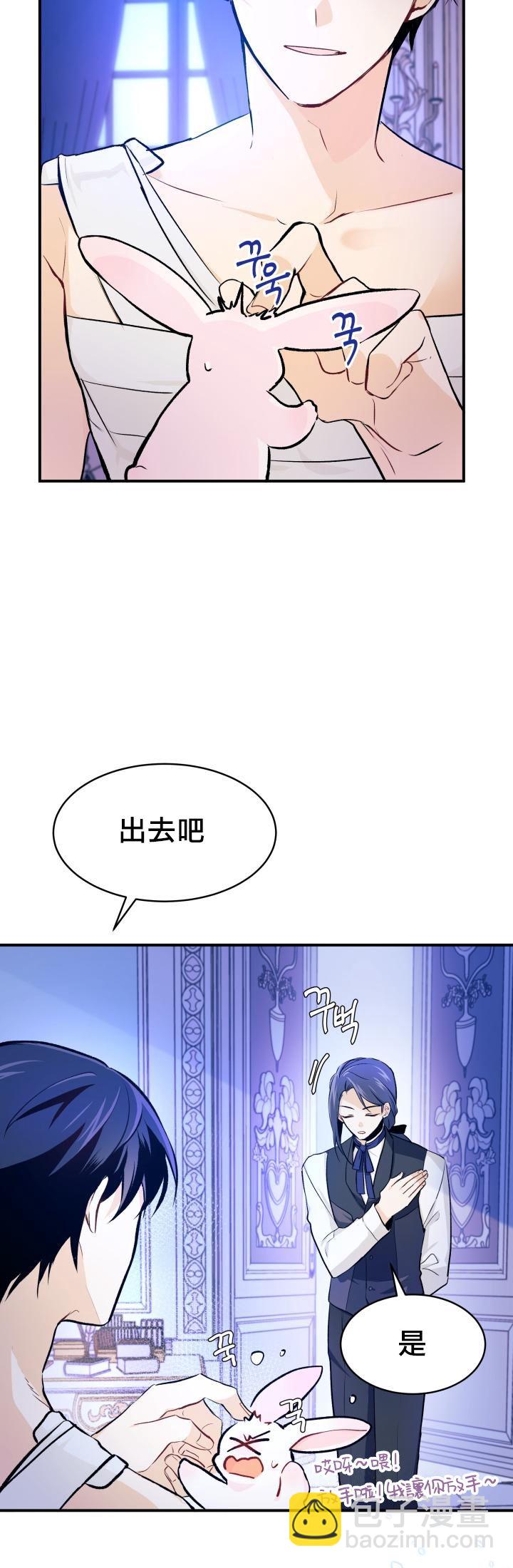 第04话18