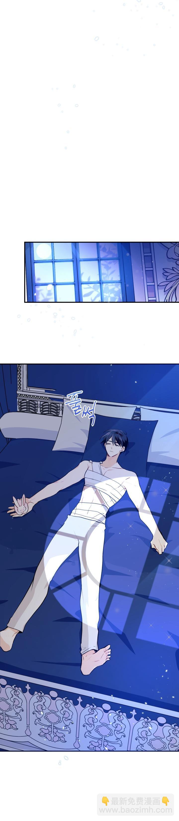 第04话19