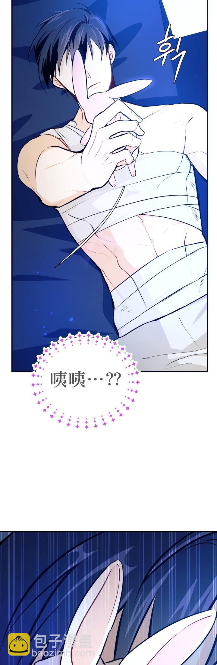 第04话22