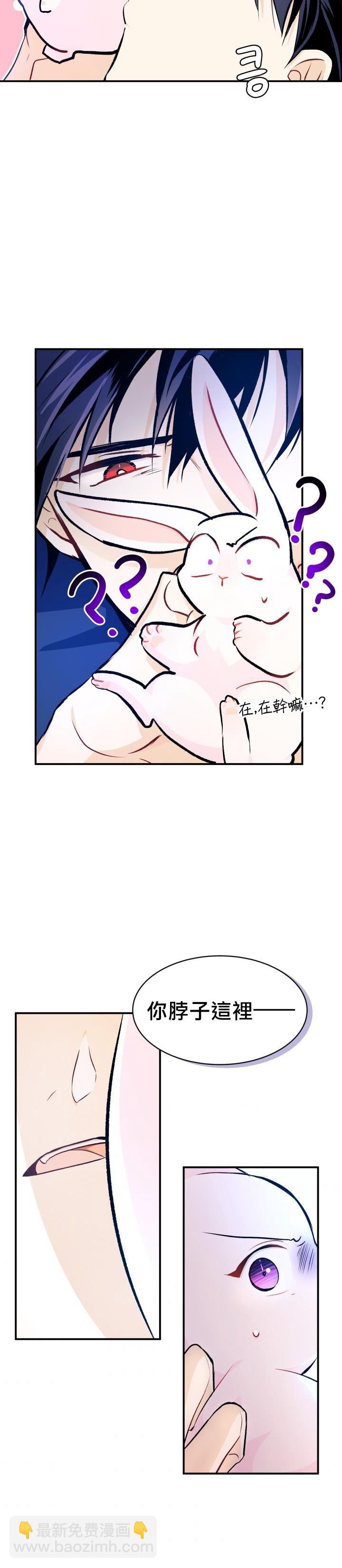 第04话24
