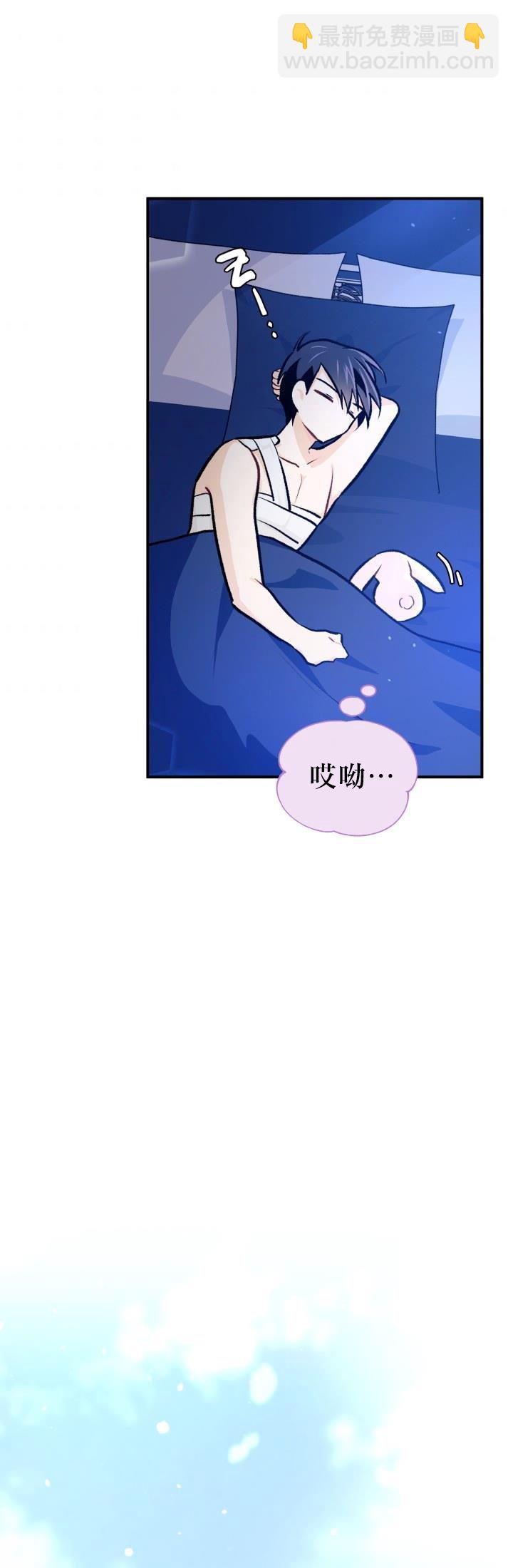 第04话29