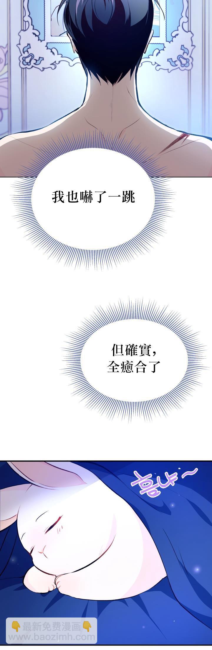第04话38