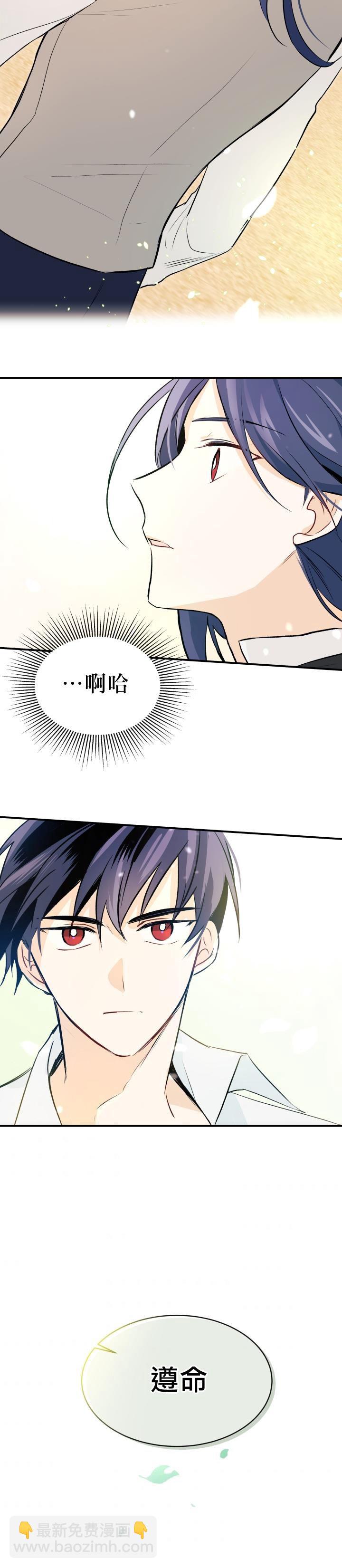 第04话41