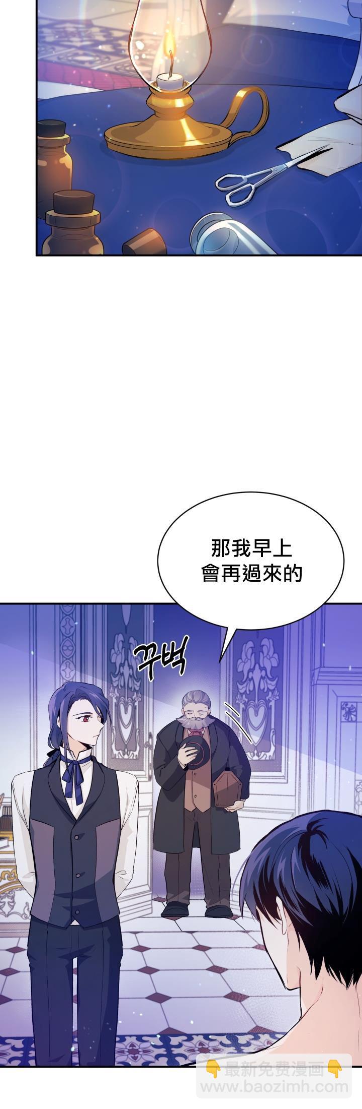 第04话9