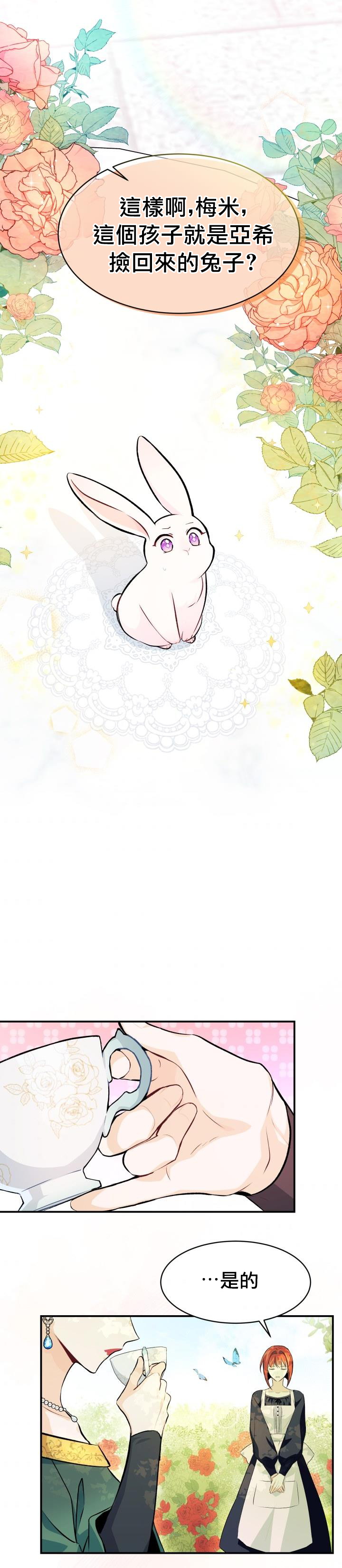 第05话0