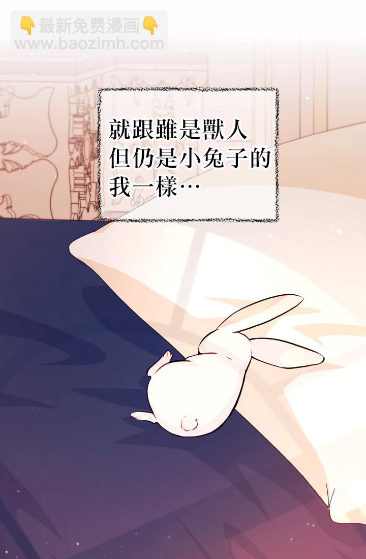第05话21