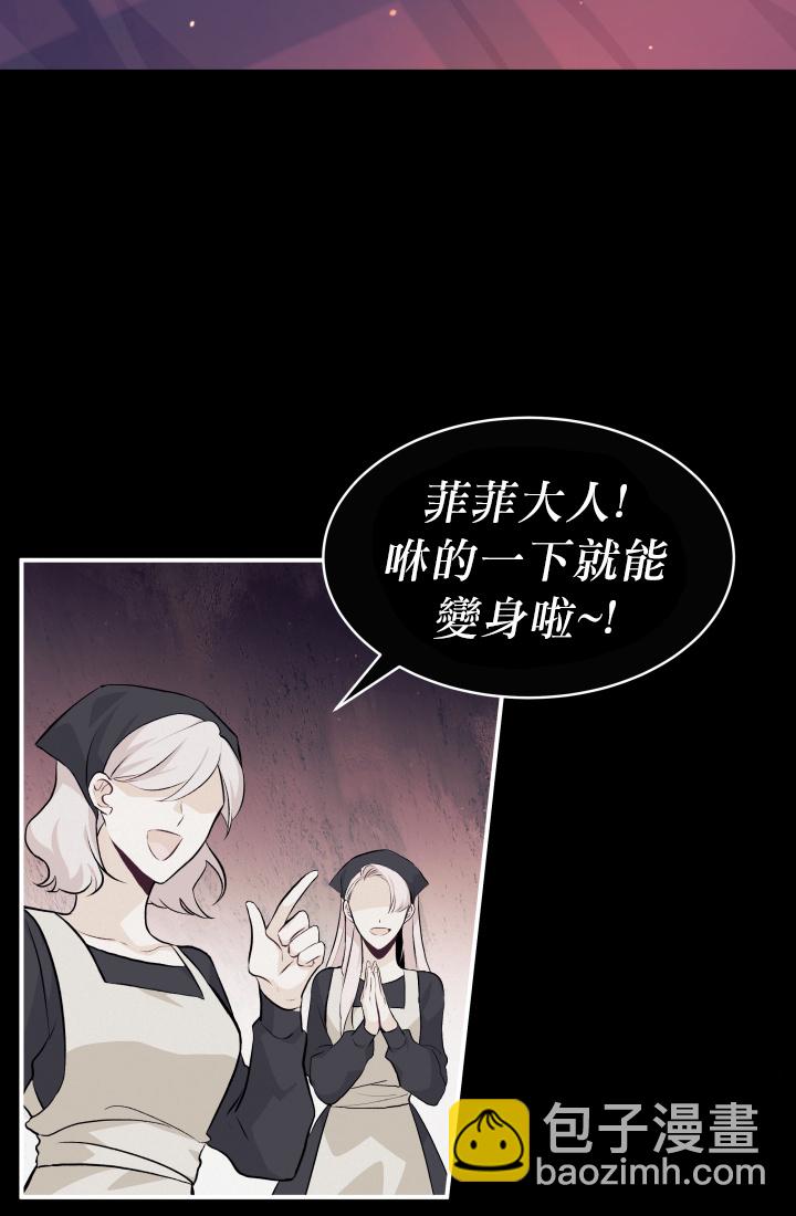 第05话22