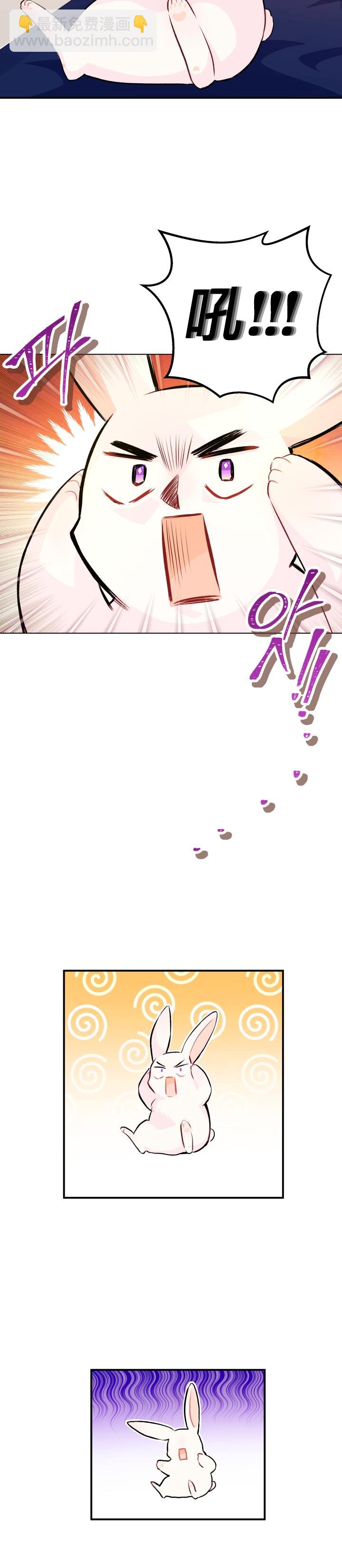 第05话25