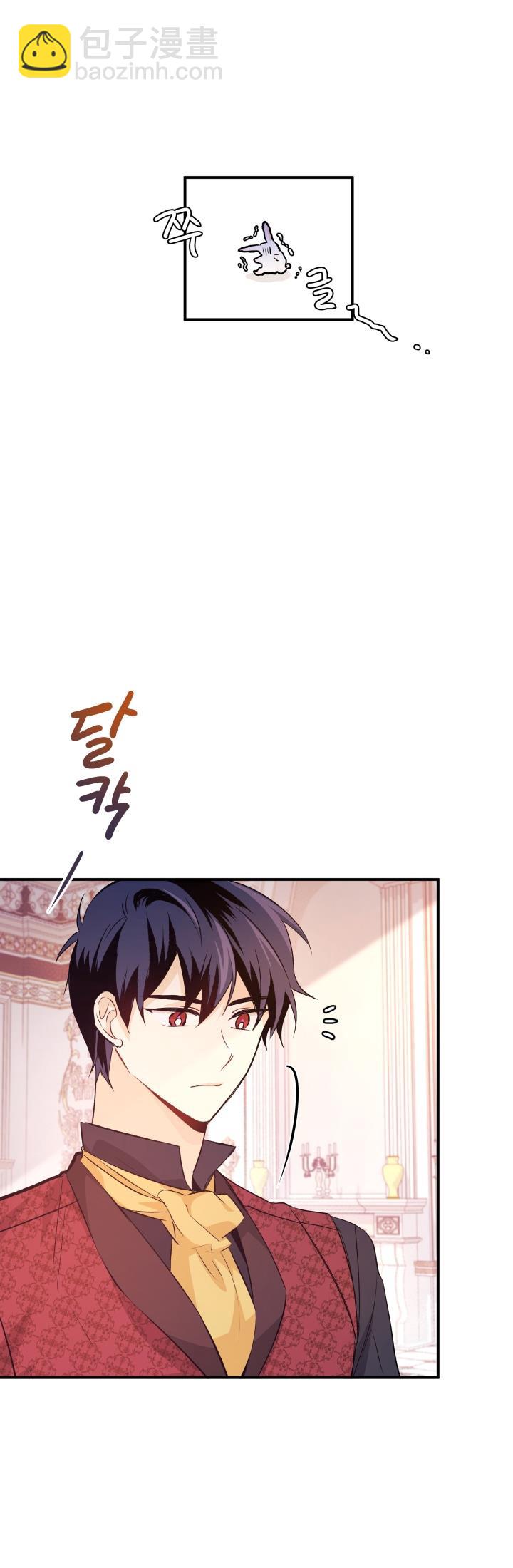 第05话26