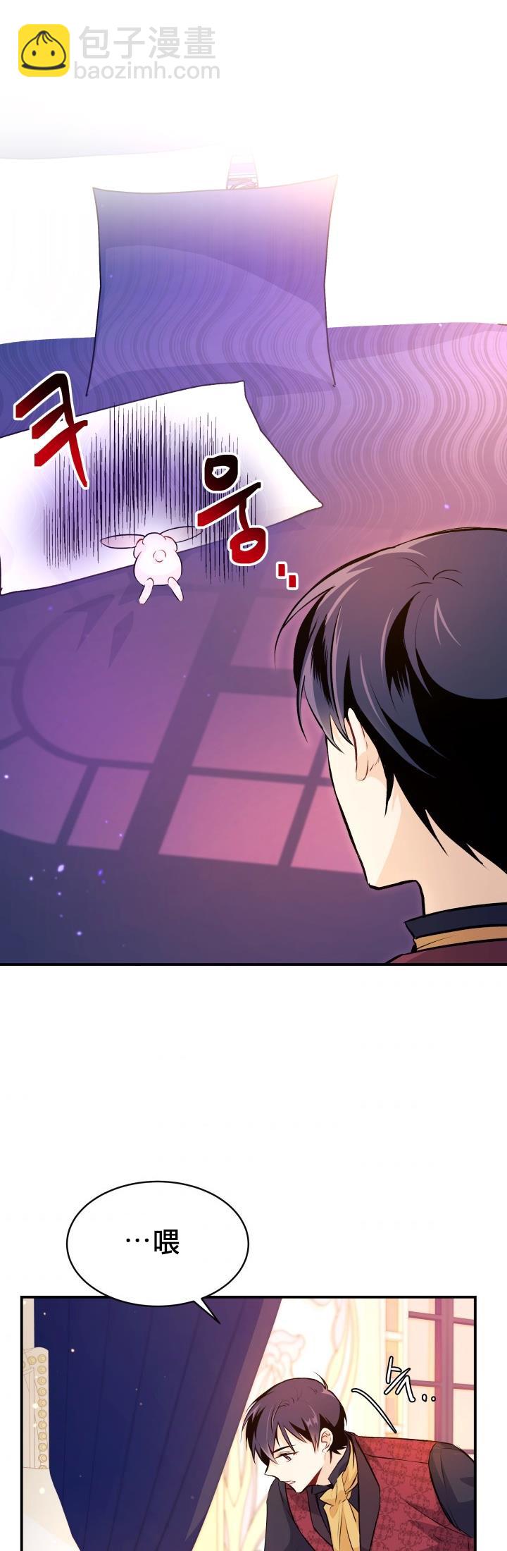 第05话27