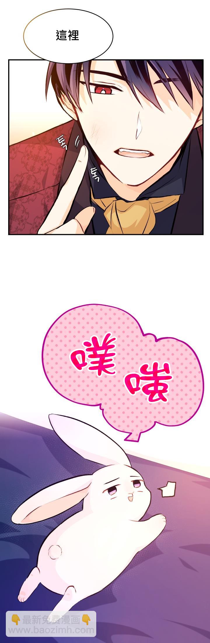 第05话29
