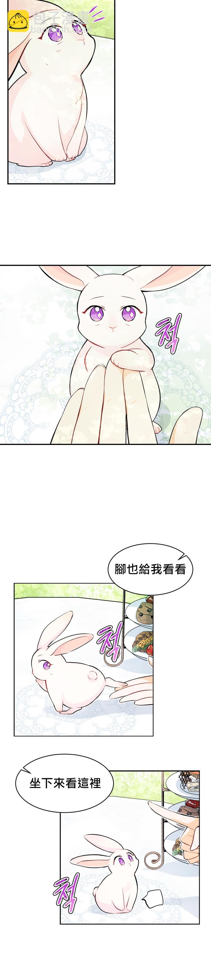 第05话7