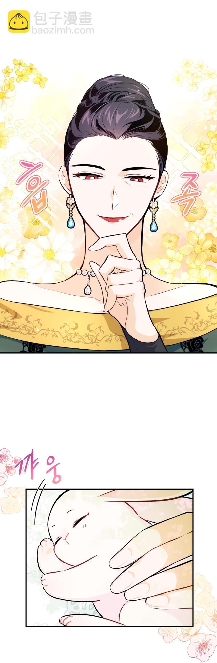 第05话8