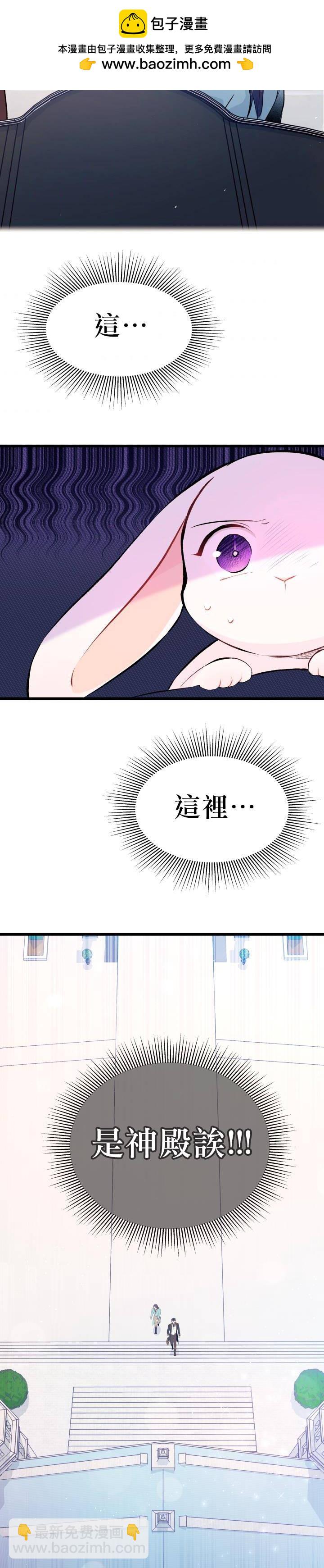 第07话1