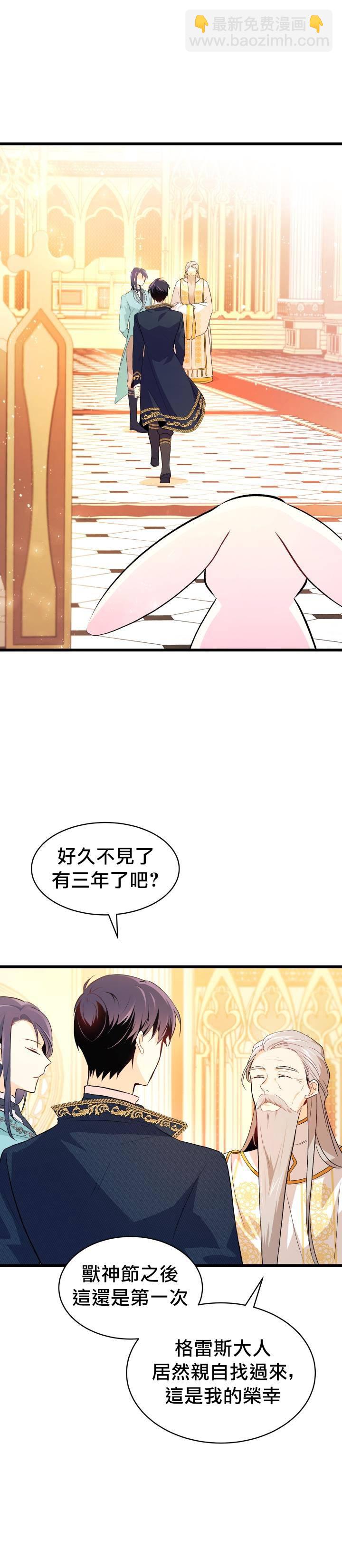 第07话12