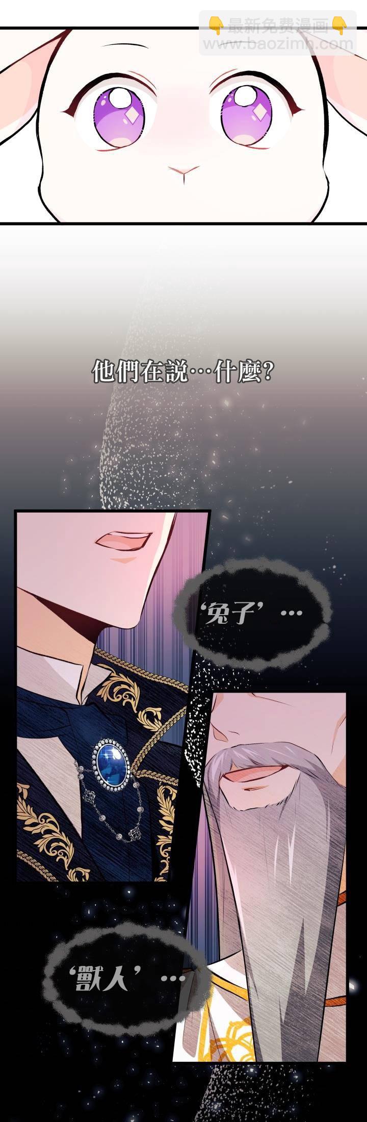 第07话13