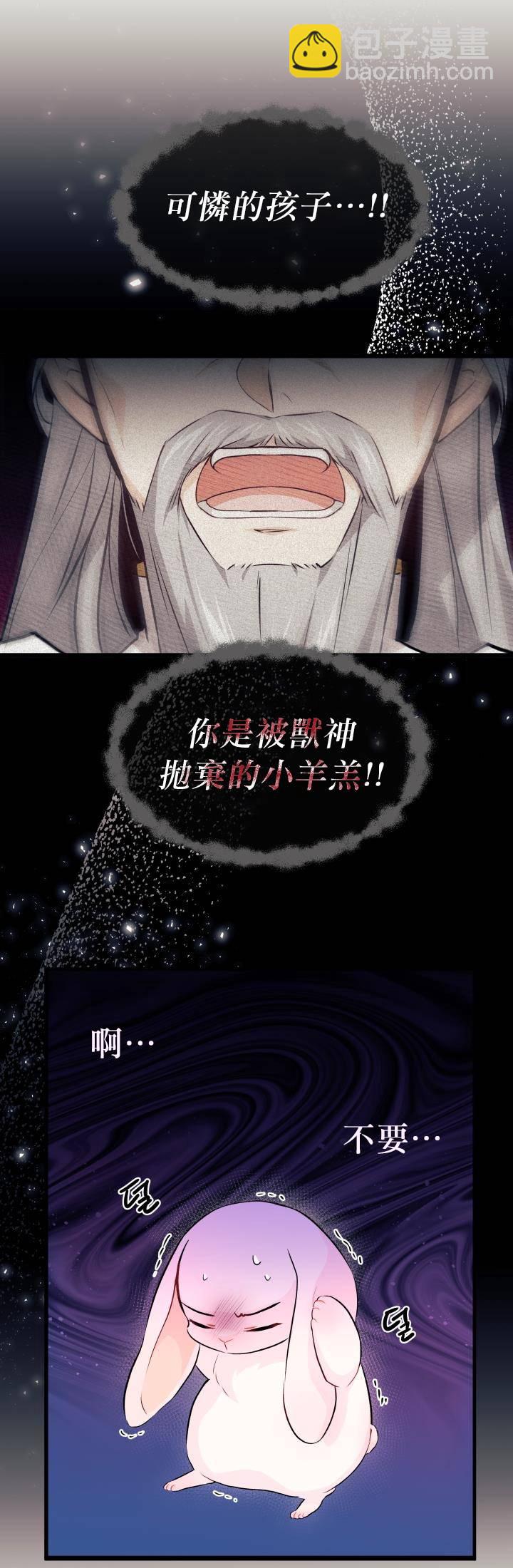 第07话15