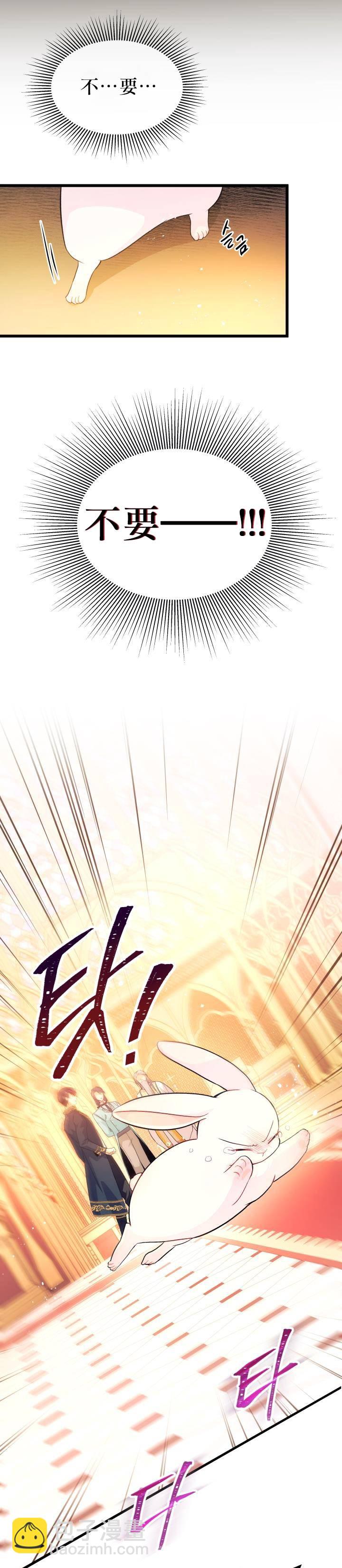 第07话16
