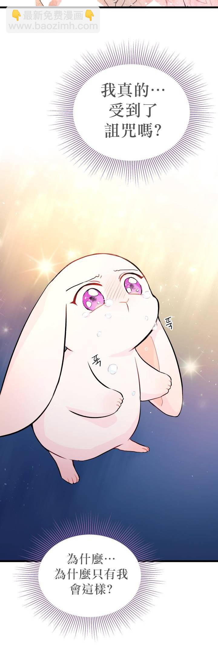 第07话20