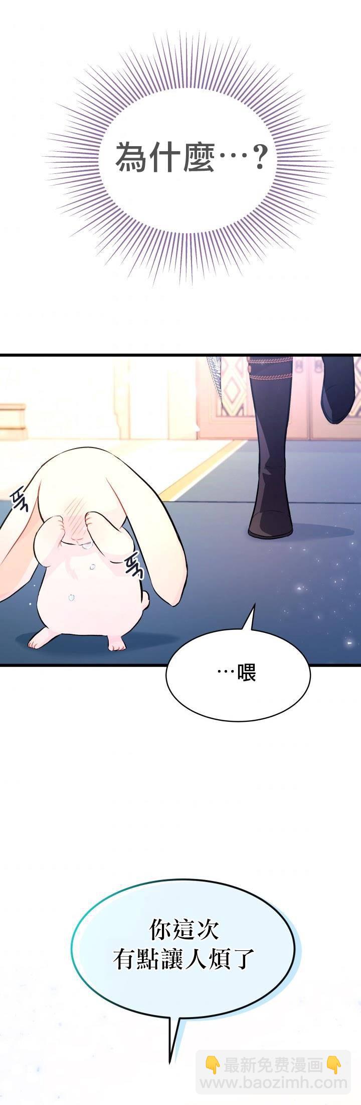 第07话21
