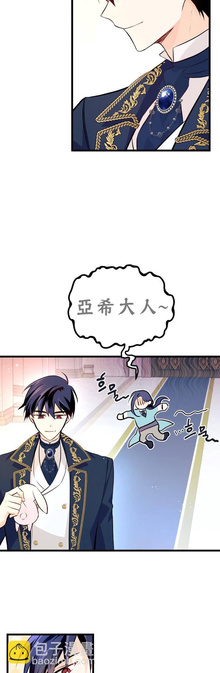 第07话24