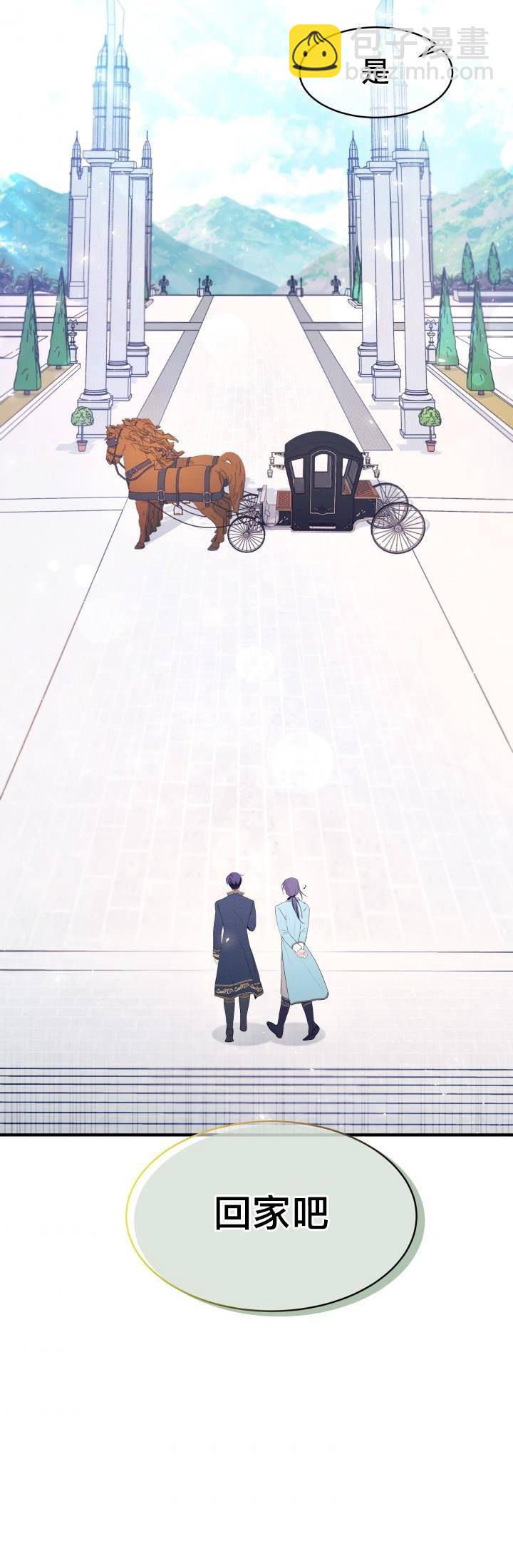 第07话30