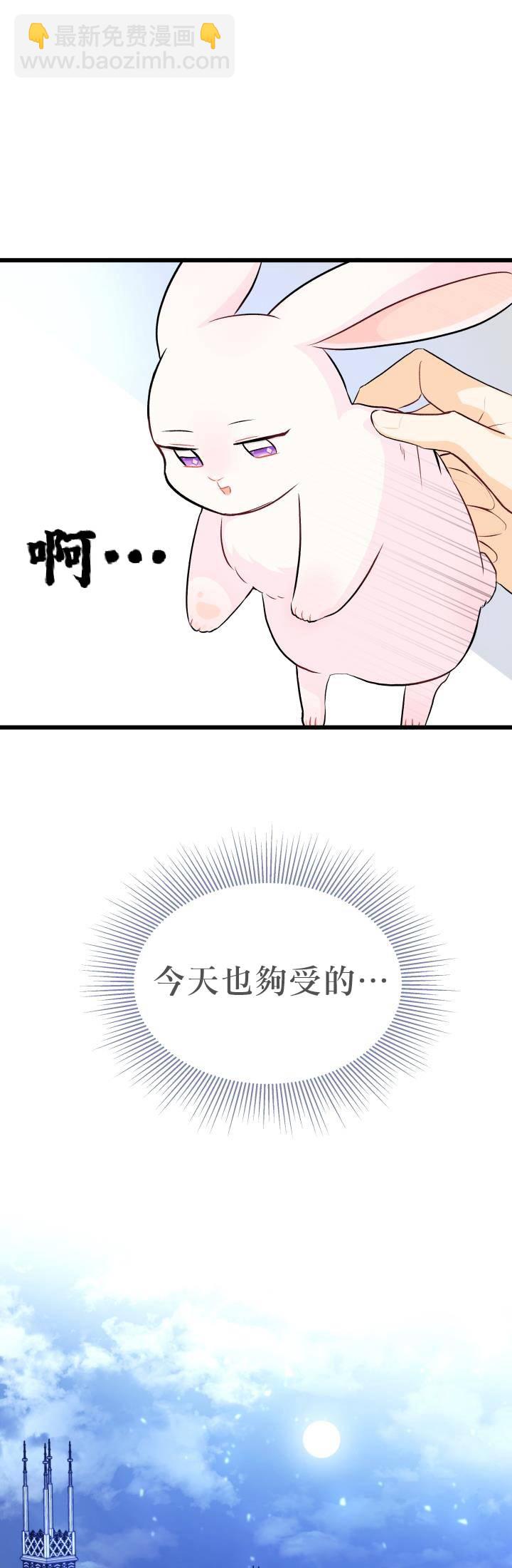 第07话31