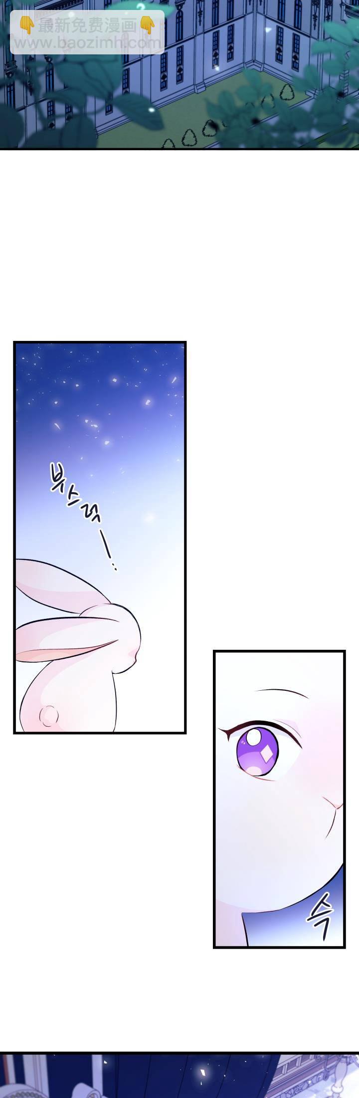 第07话33