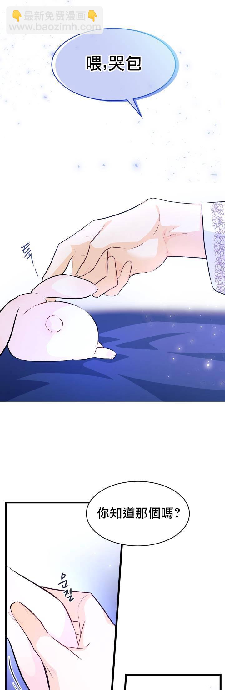 第07话37