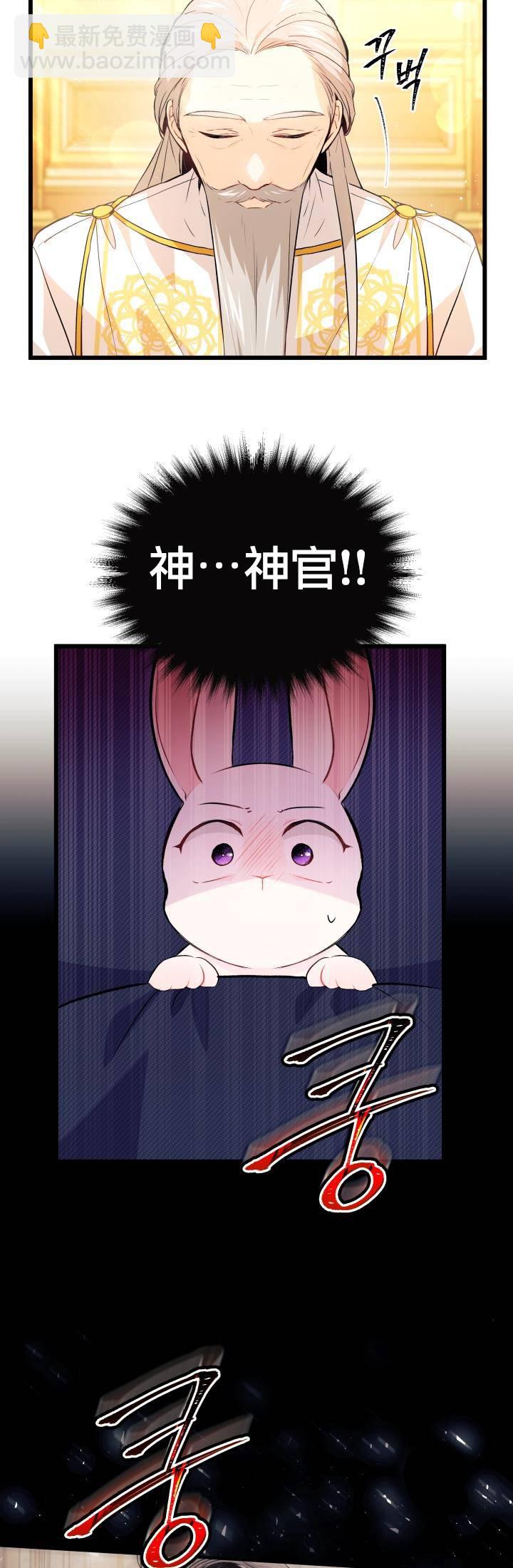 第07话8