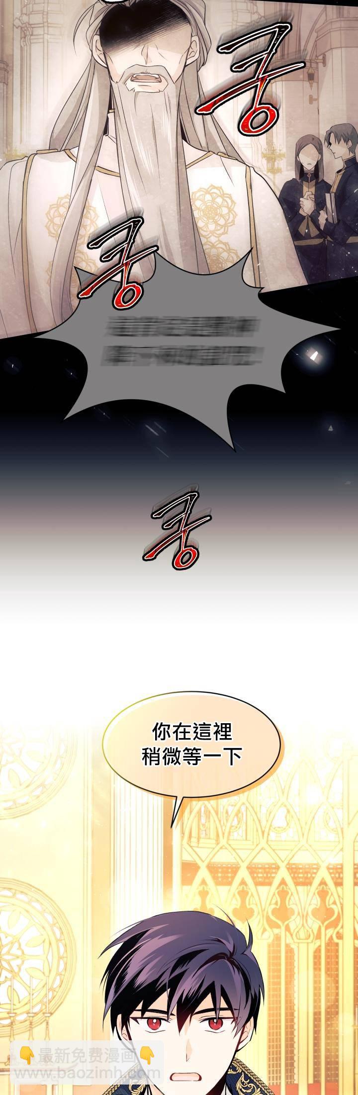 第07话9