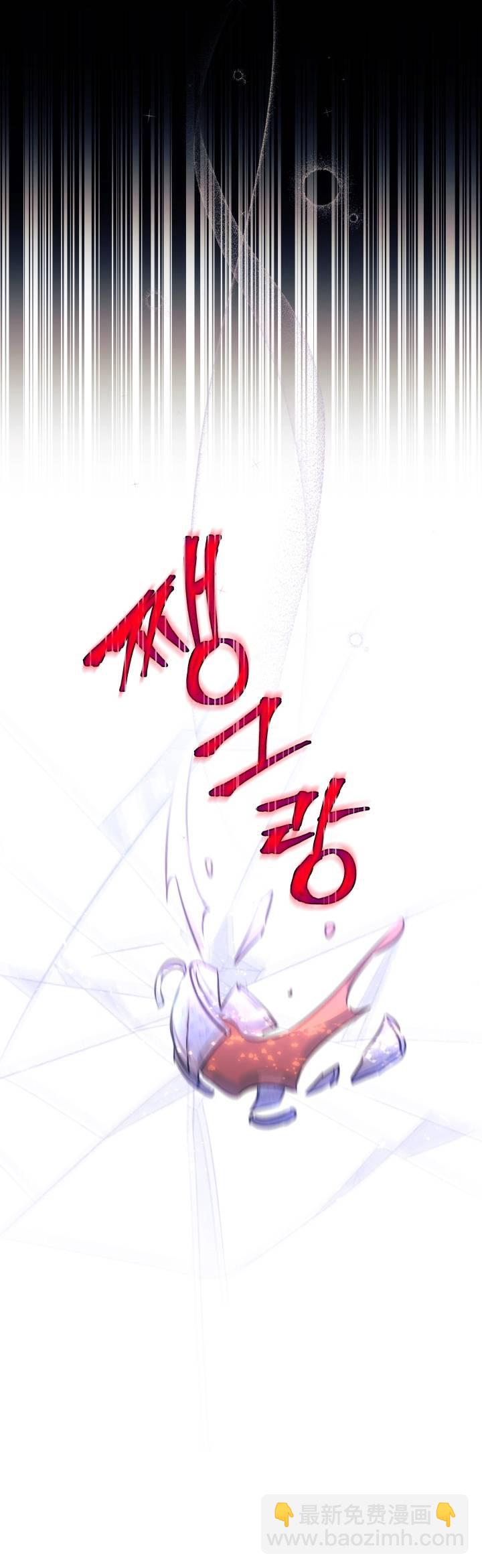 第25话30