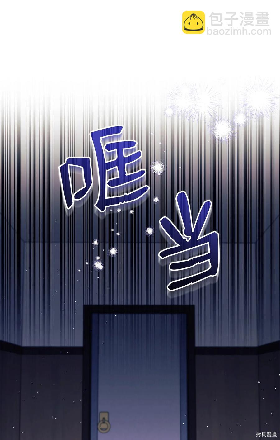 第35话10
