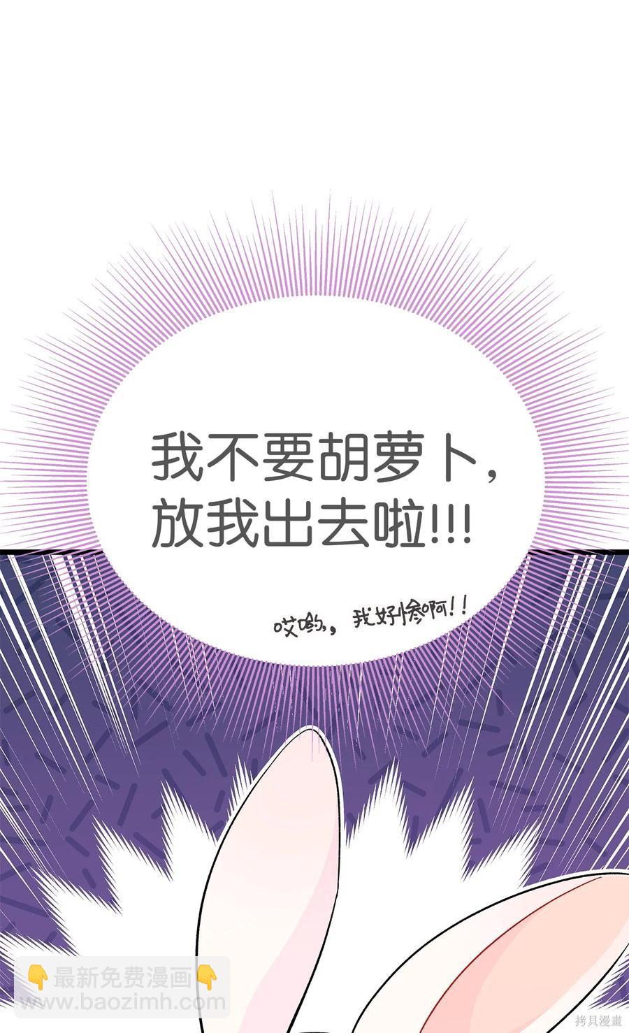 第35话13