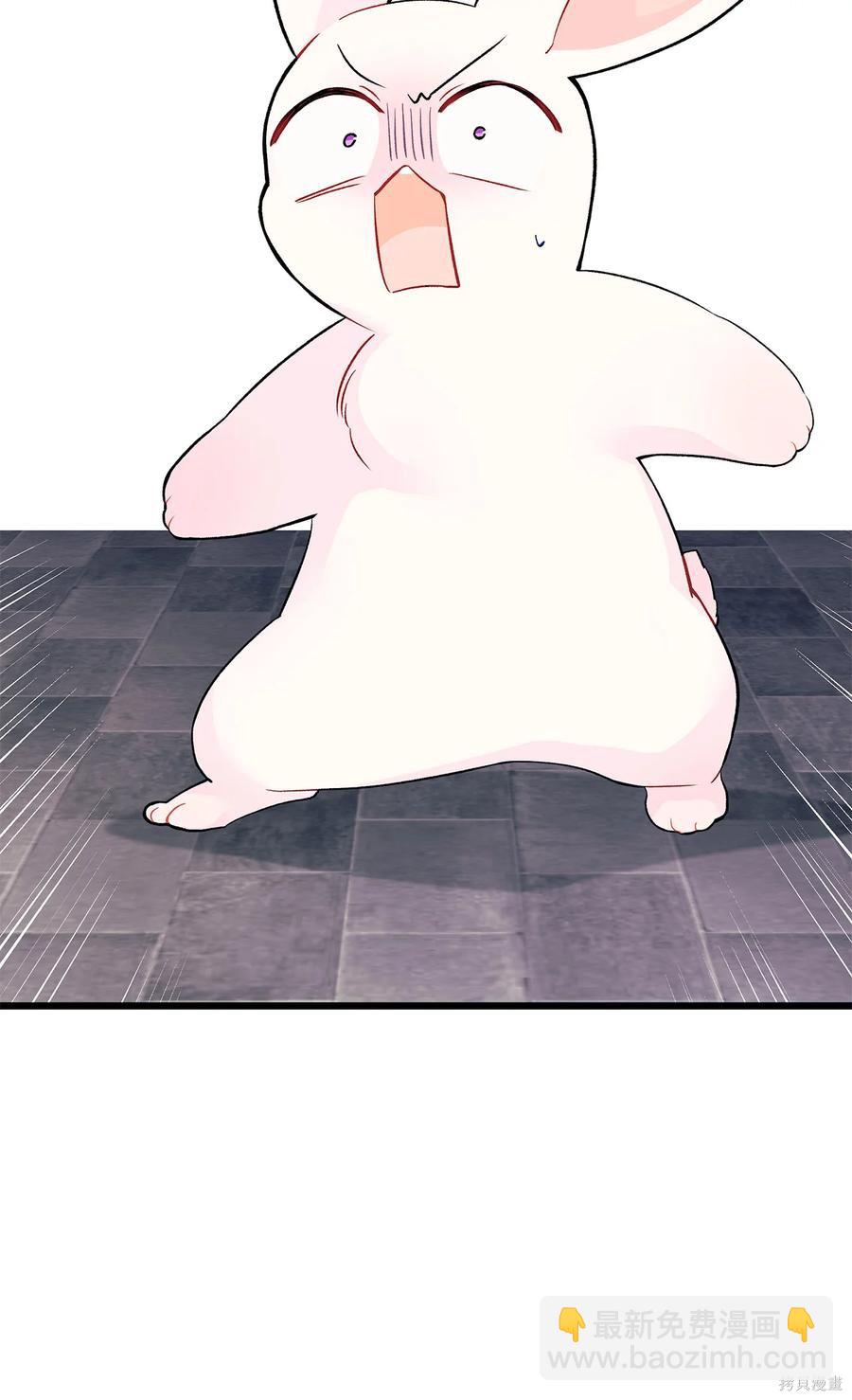 第35话14