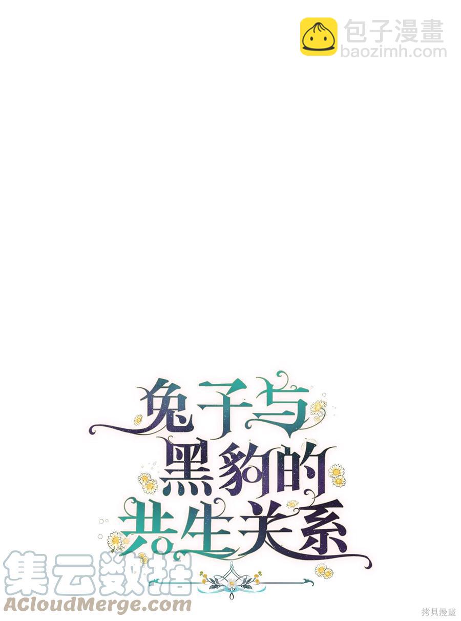 第35话15