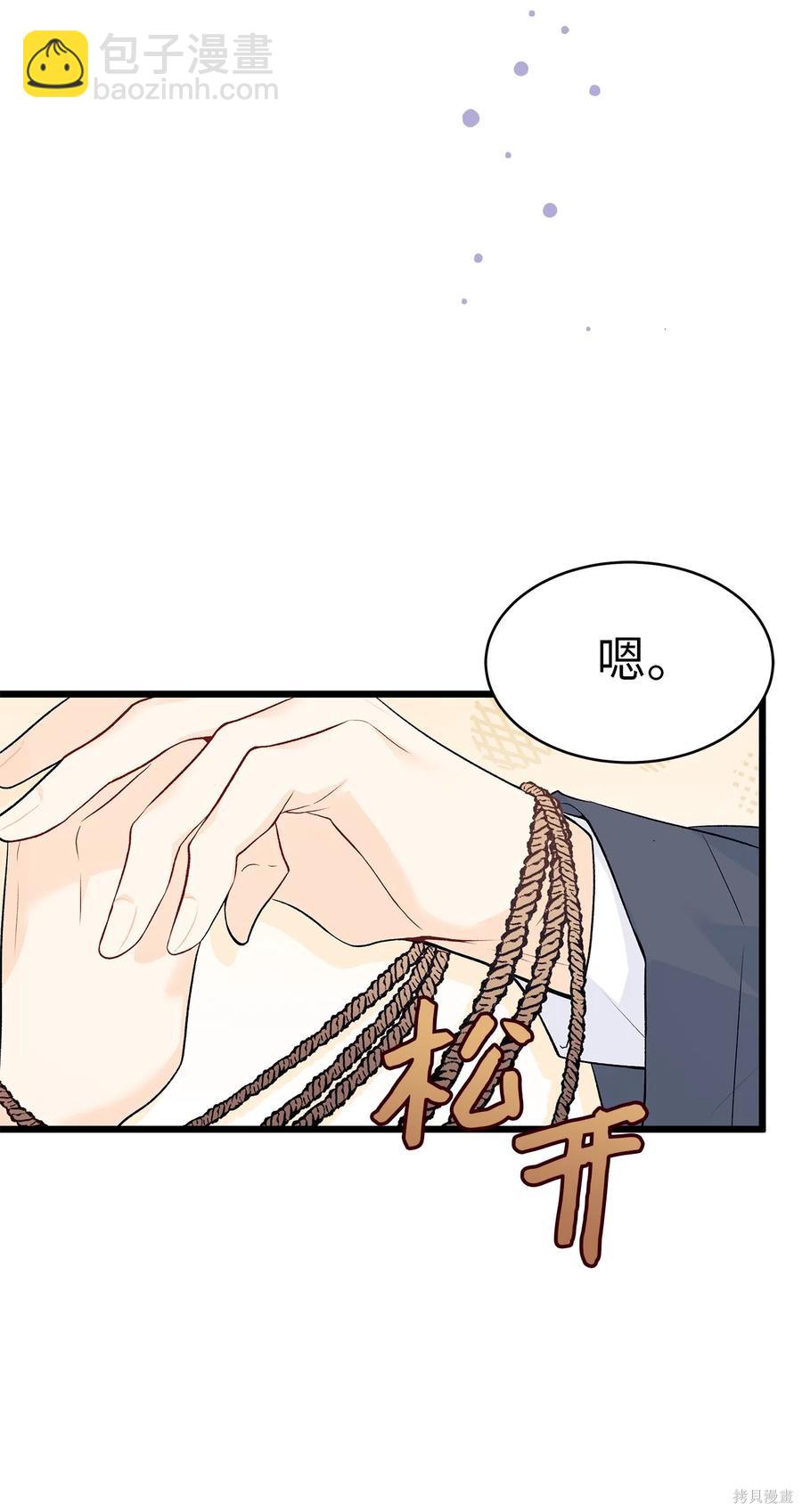 第35话21