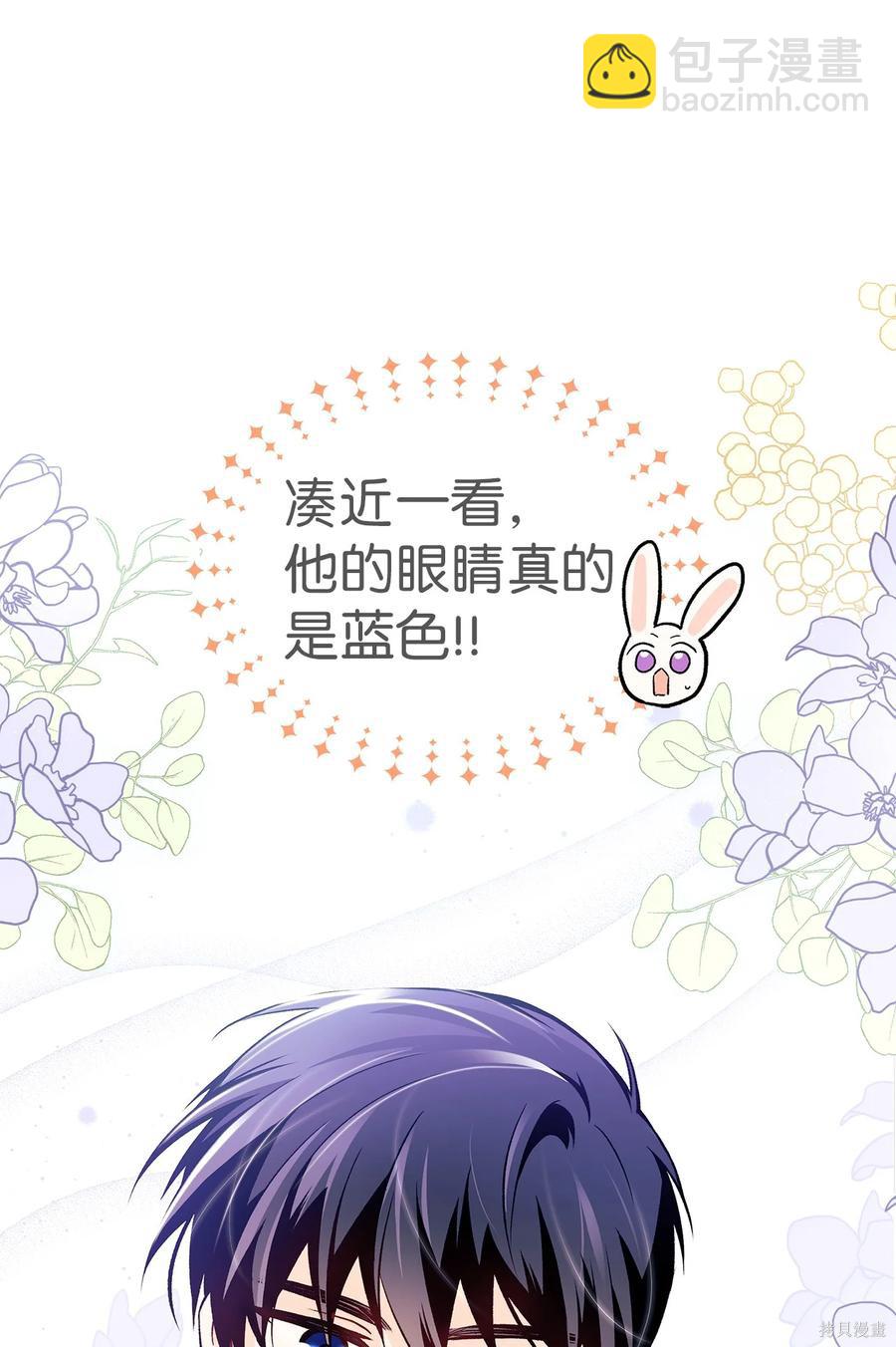 第35话24
